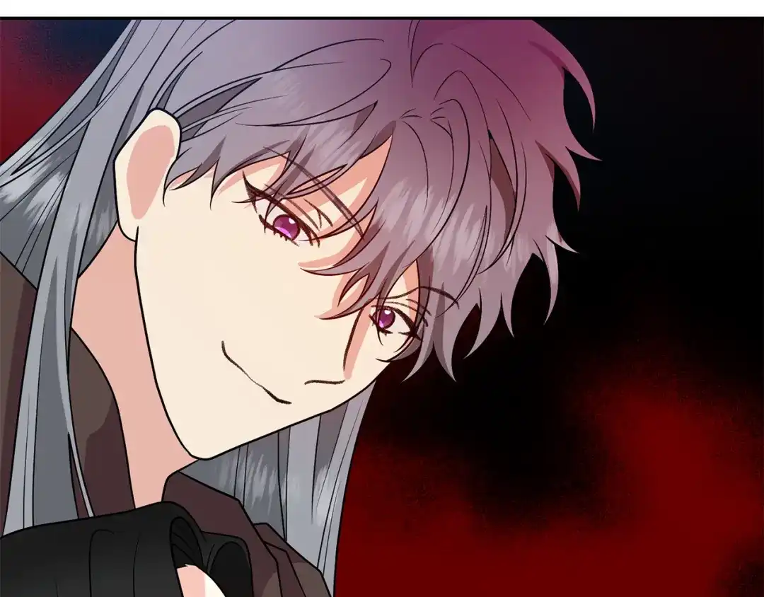 《反叛皇子的御用教师》第78话 再度被囚禁 第43页