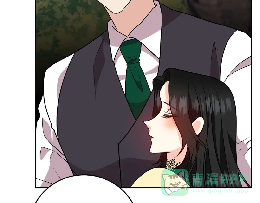 《反叛皇子的御用教师》第78话 再度被囚禁 第51页