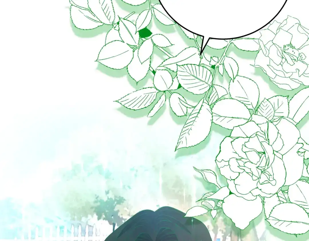《反叛皇子的御用教师》第78话 再度被囚禁 第193页