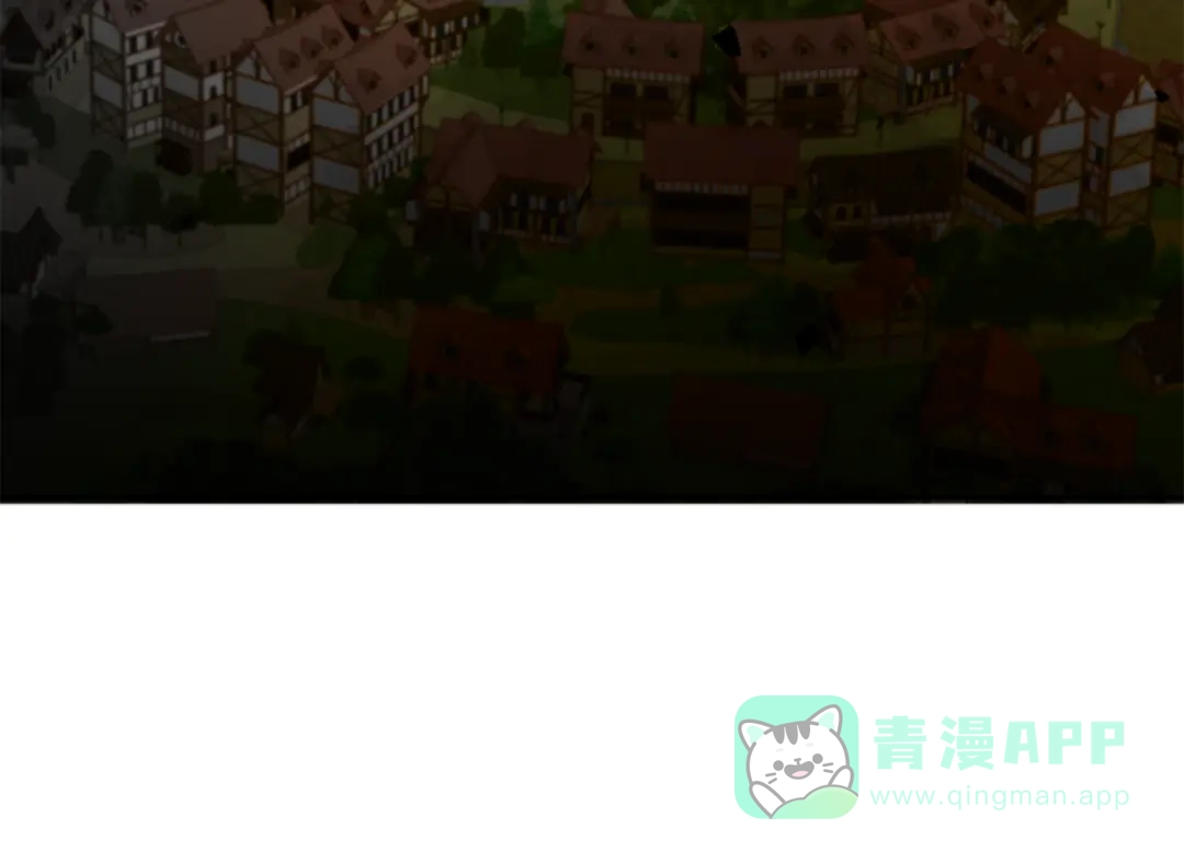 《反叛皇子的御用教师》第78话 再度被囚禁 第186页