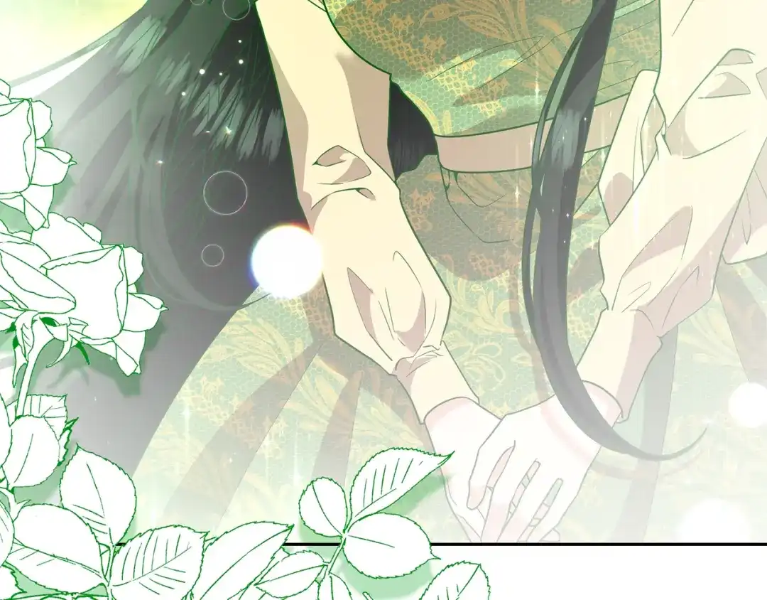 《反叛皇子的御用教师》第78话 再度被囚禁 第195页