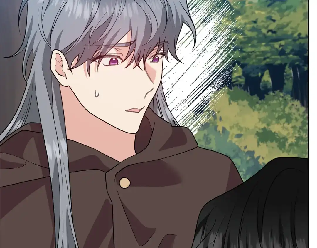 《反叛皇子的御用教师》第78话 再度被囚禁 第4页