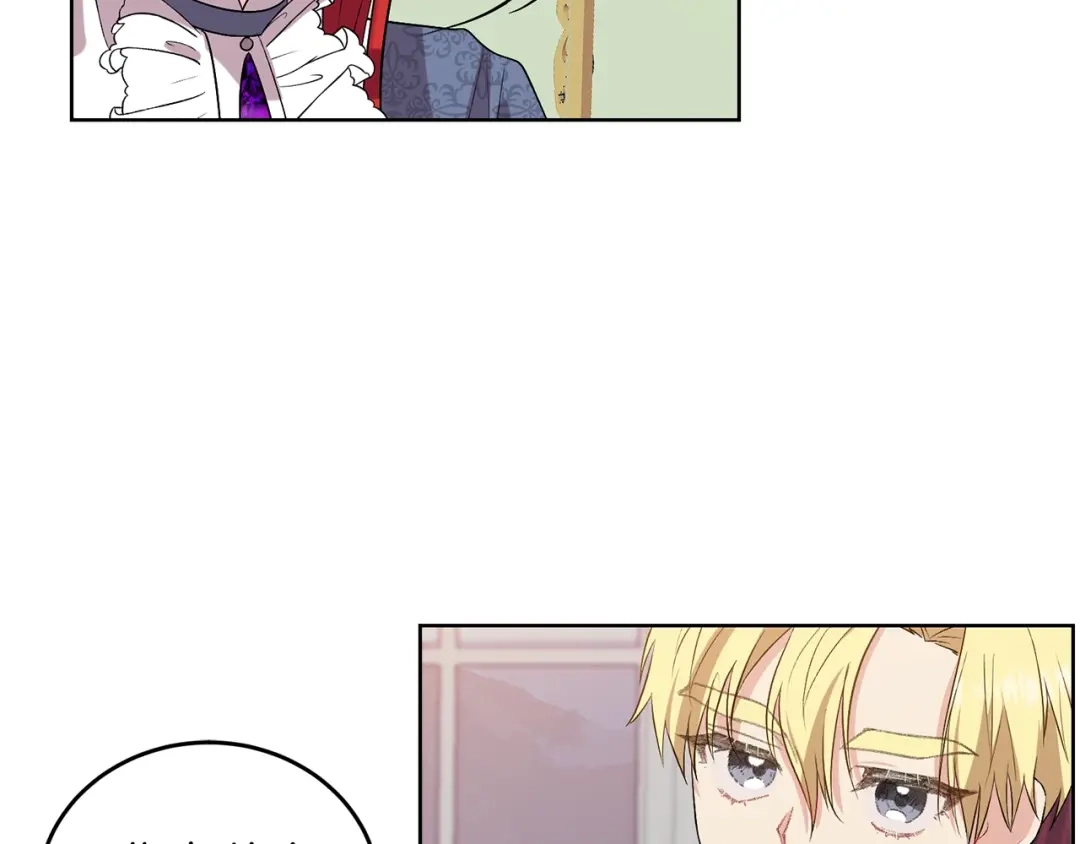 《反叛皇子的御用教师》第7话 交流练习 第73页