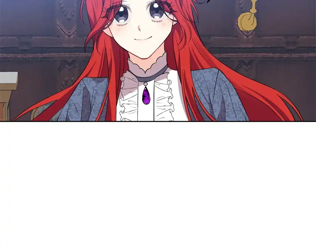 《反叛皇子的御用教师》第7话 交流练习 第35页