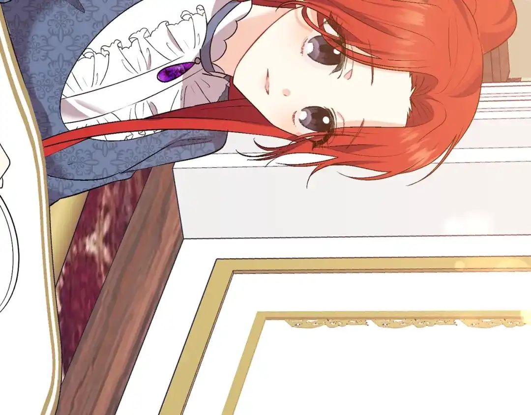《反叛皇子的御用教师》第7话 交流练习 第82页
