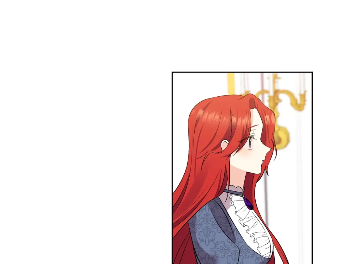 《反叛皇子的御用教师》第7话 交流练习 第134页