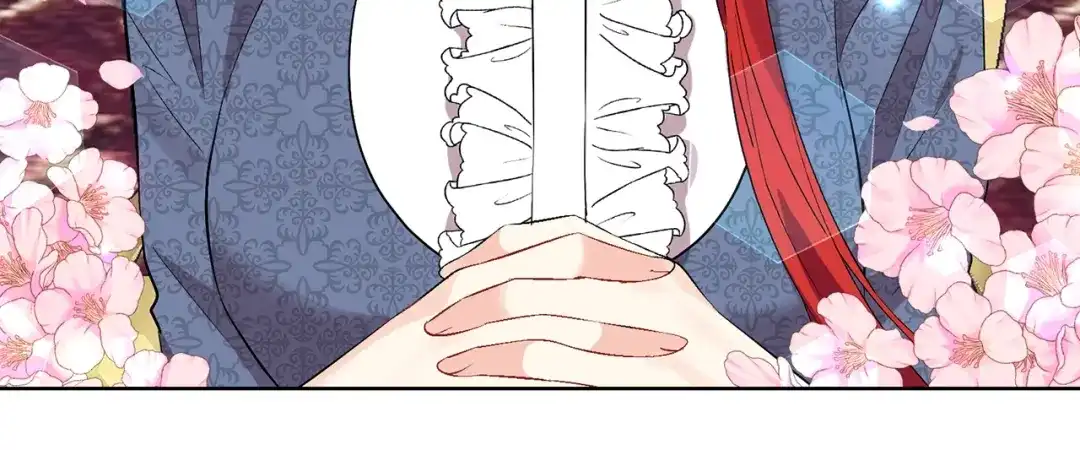 《反叛皇子的御用教师》第7话 交流练习 第78页