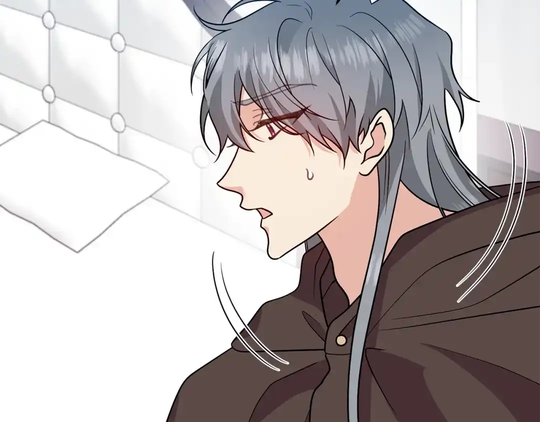 《反叛皇子的御用教师》第79话 解救爱人 第145页