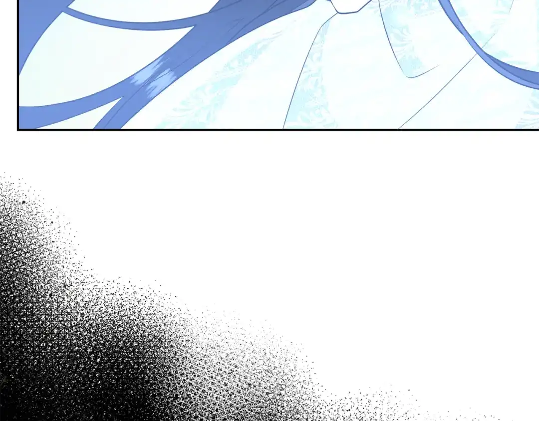《反叛皇子的御用教师》第79话 解救爱人 第42页