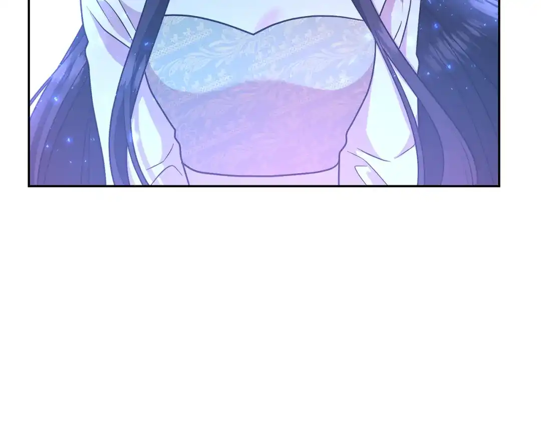 《反叛皇子的御用教师》第79话 解救爱人 第58页