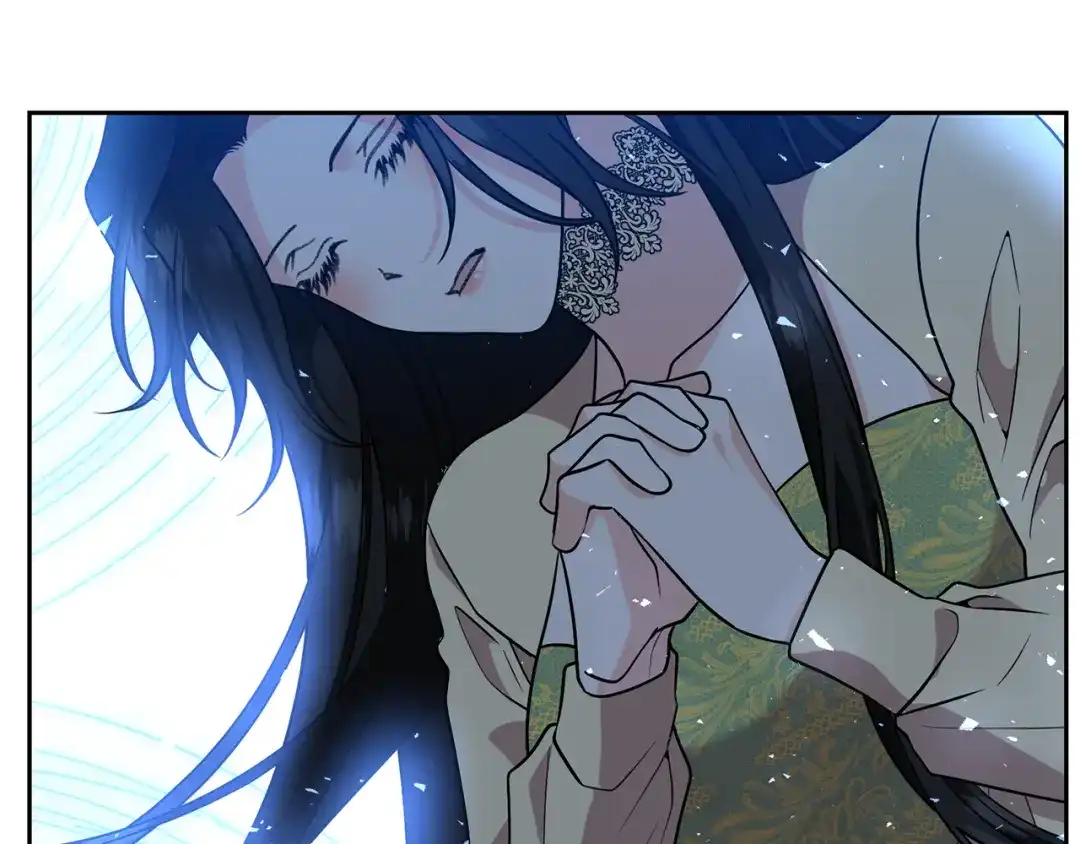 《反叛皇子的御用教师》第79话 解救爱人 第25页
