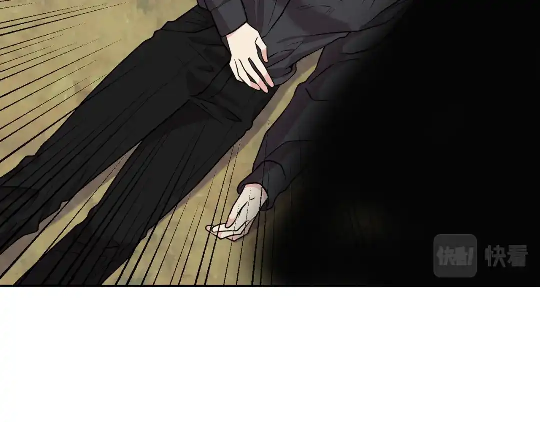 《反叛皇子的御用教师》第79话 解救爱人 第97页