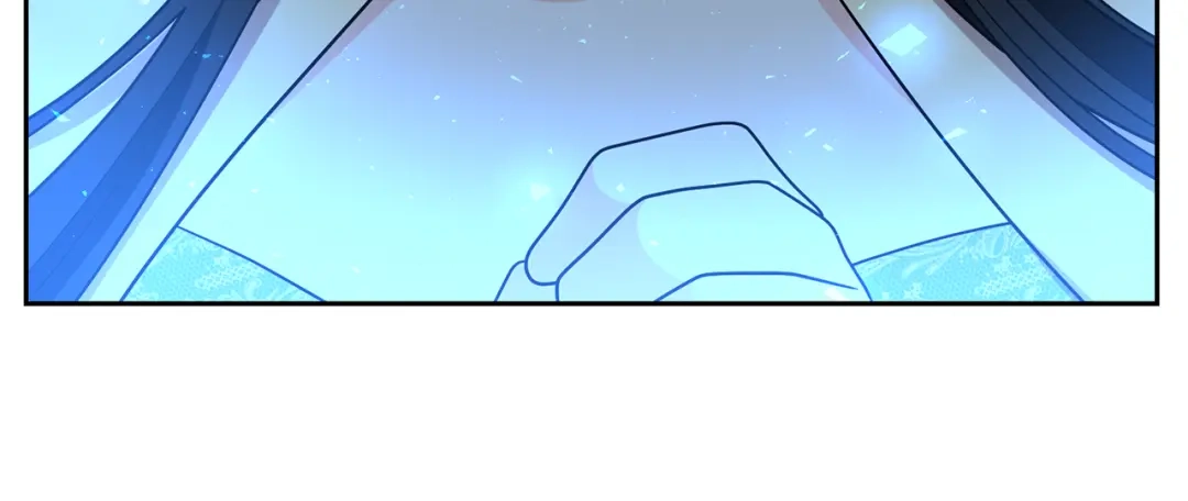 《反叛皇子的御用教师》第79话 解救爱人 第37页