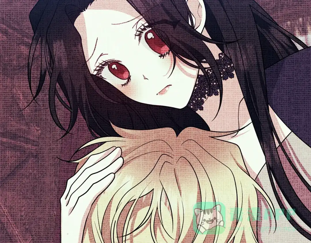 《反叛皇子的御用教师》第79话 解救爱人 第46页