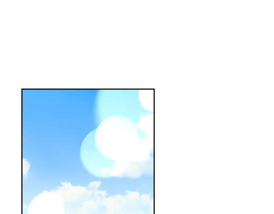 《反叛皇子的御用教师》第79话 解救爱人 第69页