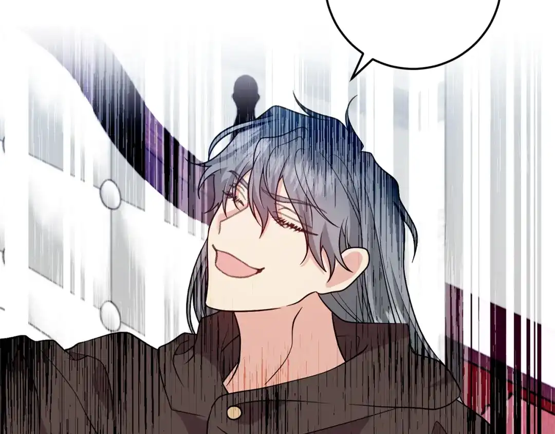 《反叛皇子的御用教师》第79话 解救爱人 第149页