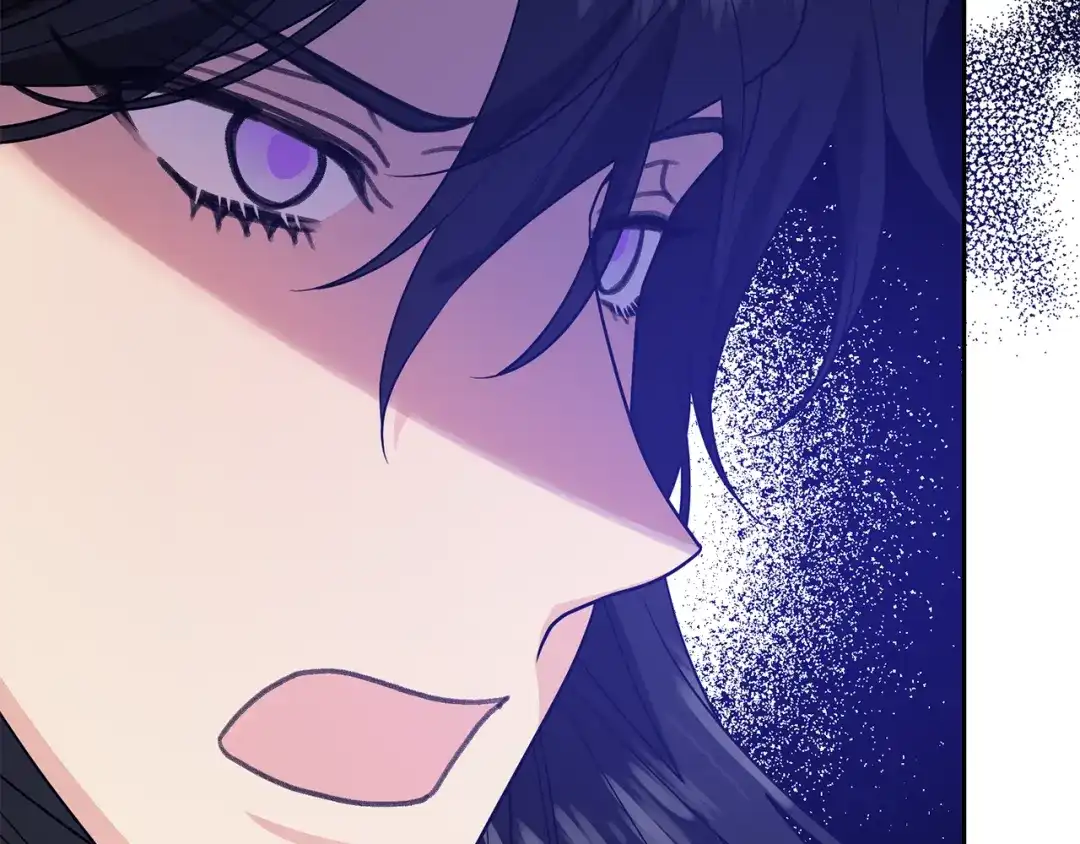 《反叛皇子的御用教师》第80话 爱人被操控 第44页