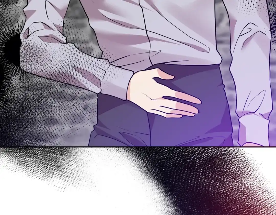 《反叛皇子的御用教师》第80话 爱人被操控 第23页