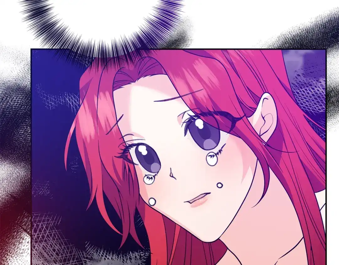 《反叛皇子的御用教师》第80话 爱人被操控 第19页