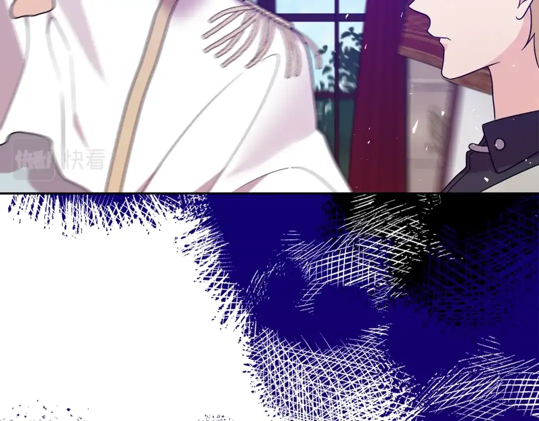 《反叛皇子的御用教师》第80话 爱人被操控 第129页