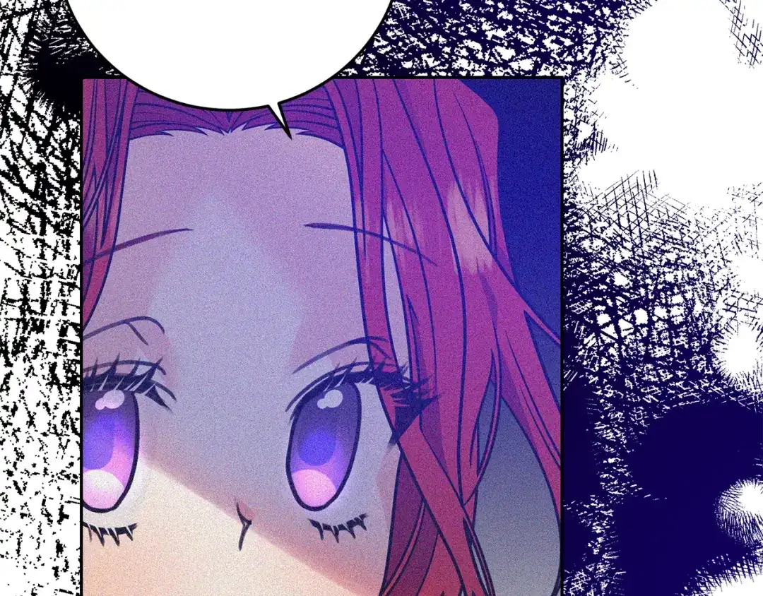 《反叛皇子的御用教师》第80话 爱人被操控 第182页