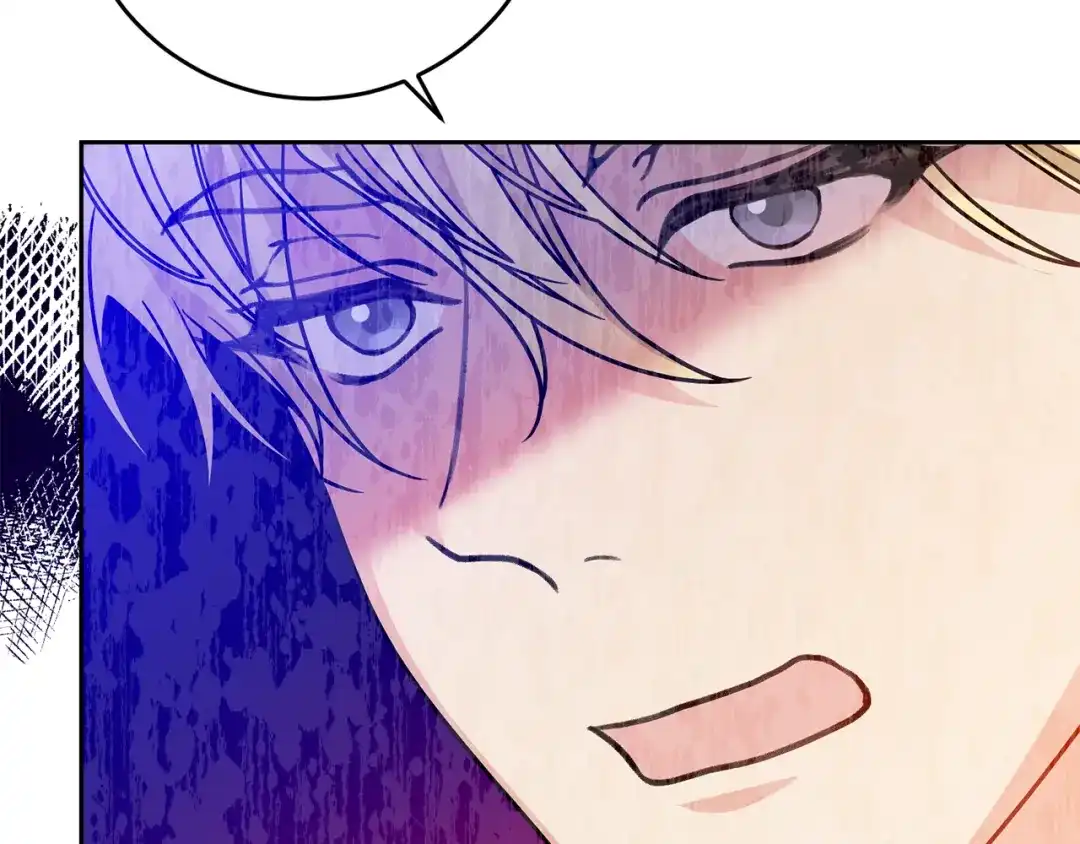 《反叛皇子的御用教师》第80话 爱人被操控 第184页