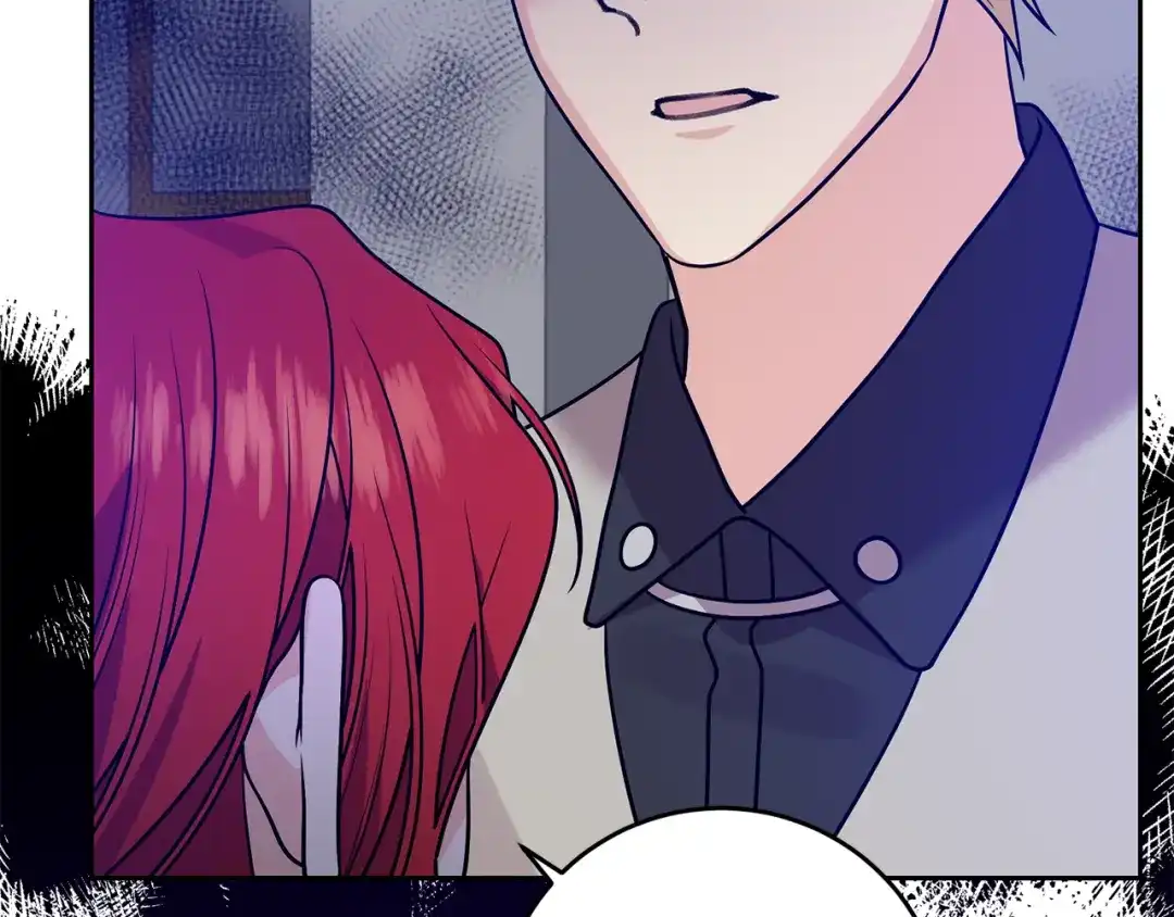 《反叛皇子的御用教师》第80话 爱人被操控 第175页