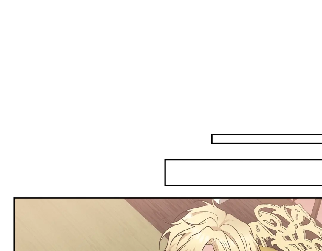 《反叛皇子的御用教师》第80话 爱人被操控 第80页