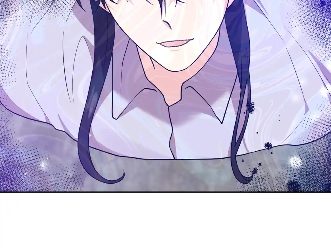 《反叛皇子的御用教师》第80话 爱人被操控 第30页