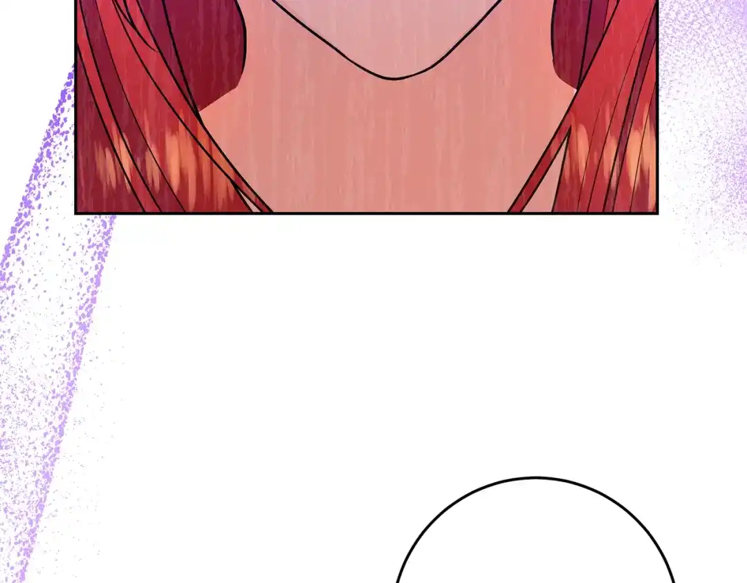 《反叛皇子的御用教师》第80话 爱人被操控 第167页