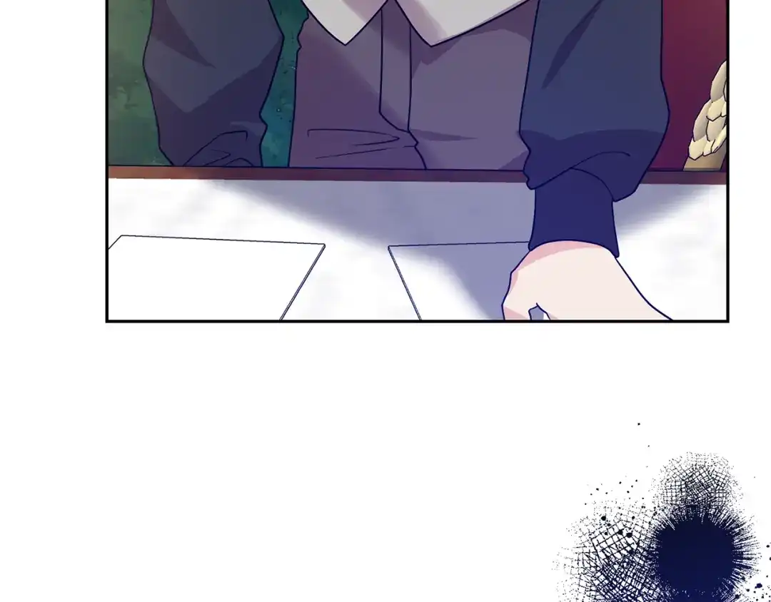《反叛皇子的御用教师》第80话 爱人被操控 第117页
