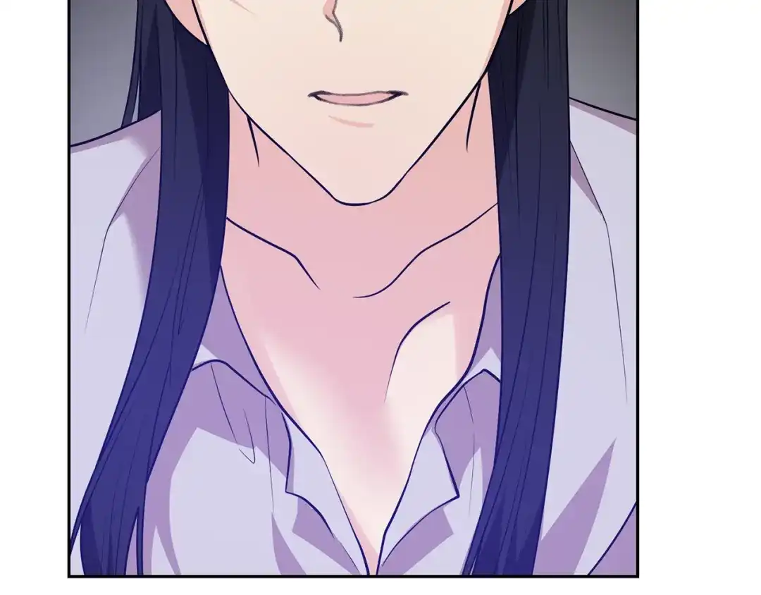 《反叛皇子的御用教师》第80话 爱人被操控 第4页
