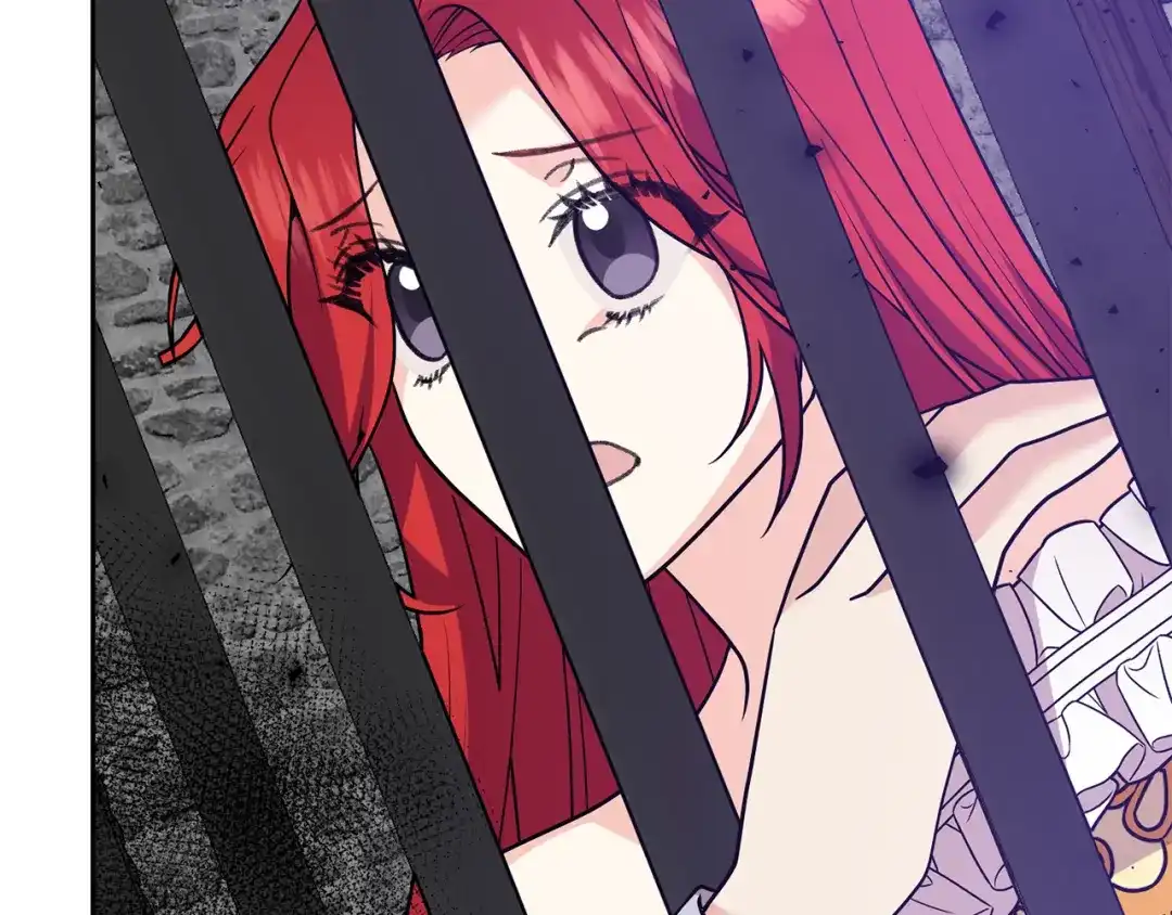 《反叛皇子的御用教师》第80话 爱人被操控 第57页