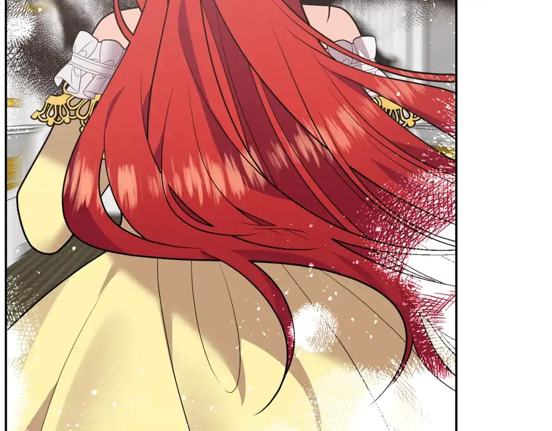 《反叛皇子的御用教师》第81话 自行了断?! 第142页