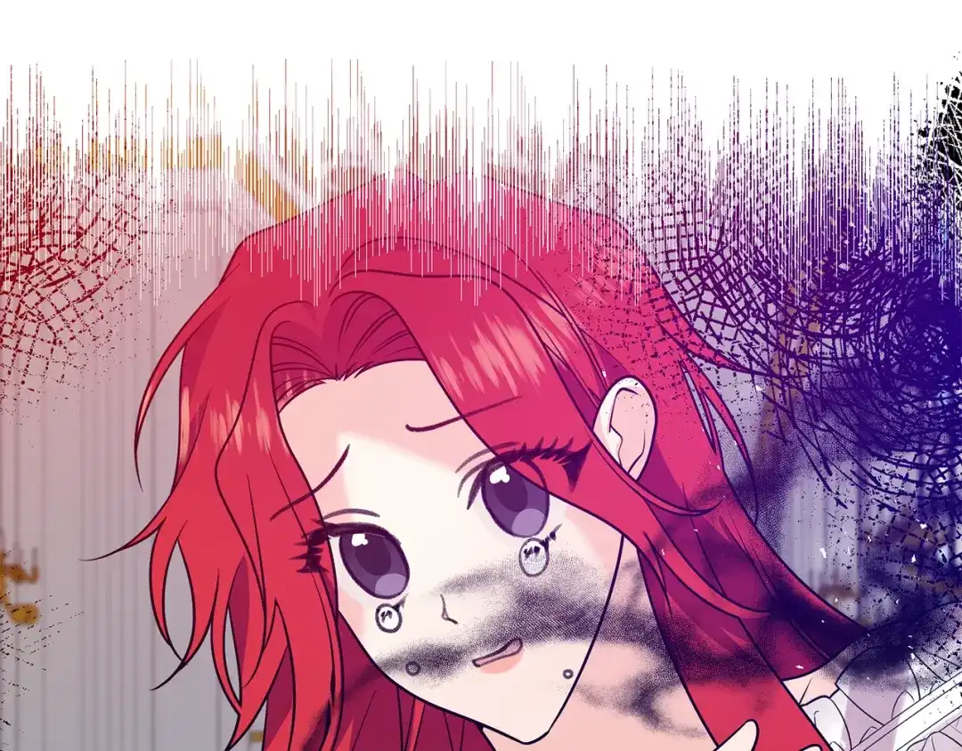 《反叛皇子的御用教师》第81话 自行了断?! 第177页