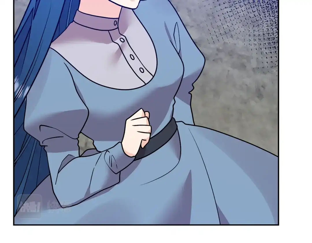 《反叛皇子的御用教师》第81话 自行了断?! 第60页