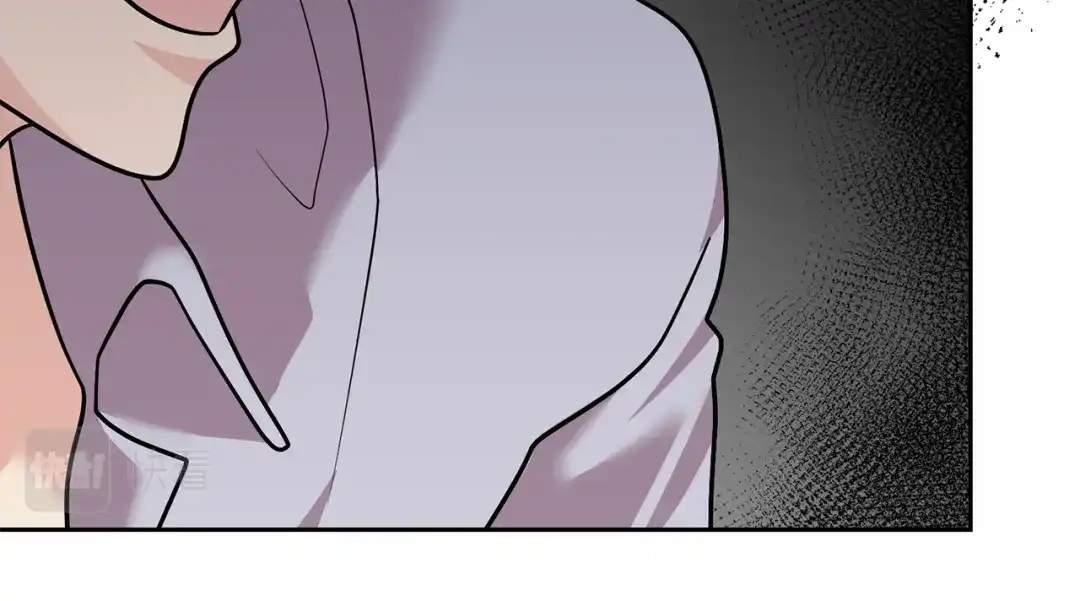 《反叛皇子的御用教师》第81话 自行了断?! 第167页