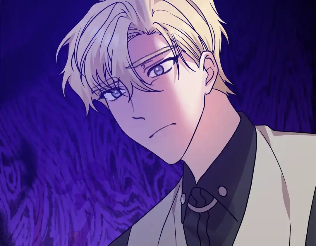 《反叛皇子的御用教师》第81话 自行了断?! 第2页