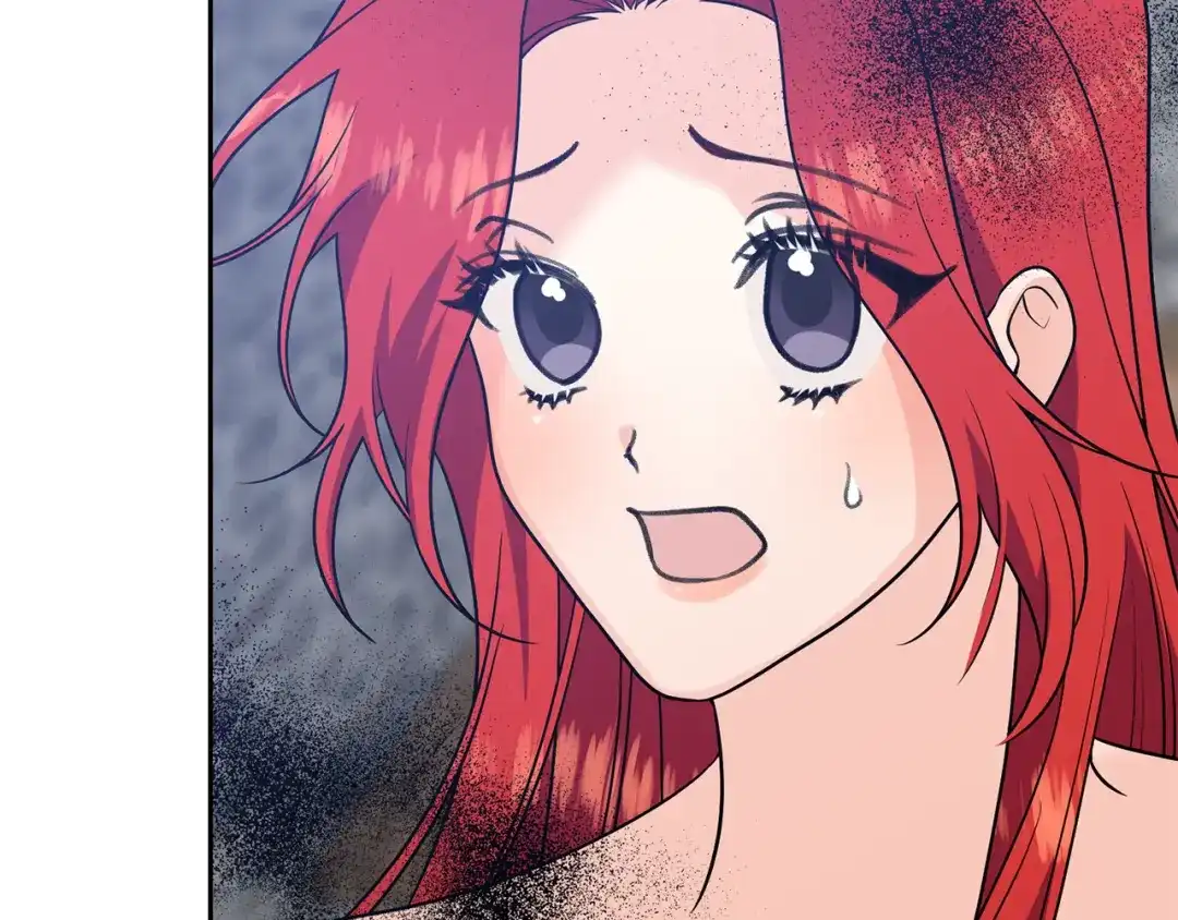 《反叛皇子的御用教师》第81话 自行了断?! 第44页