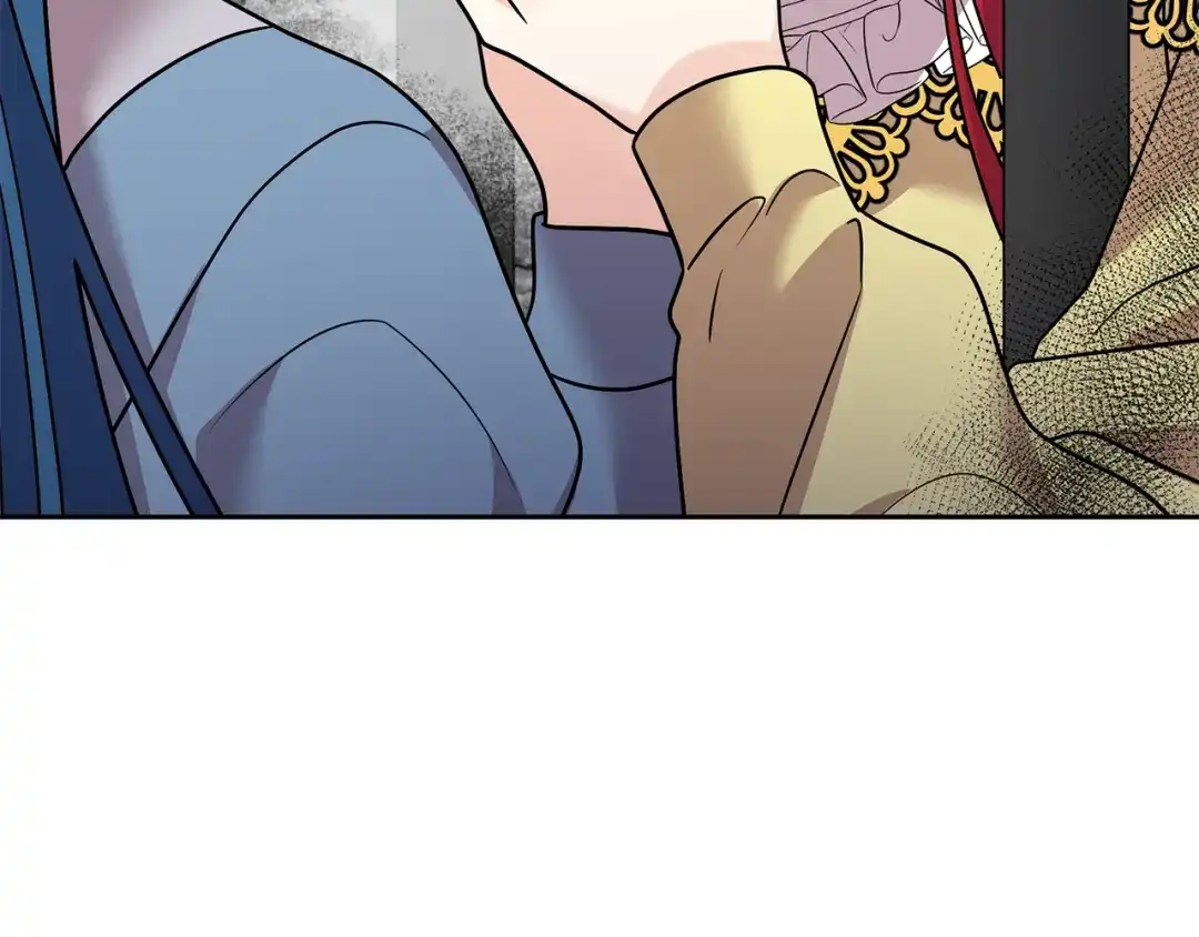 《反叛皇子的御用教师》第81话 自行了断?! 第79页
