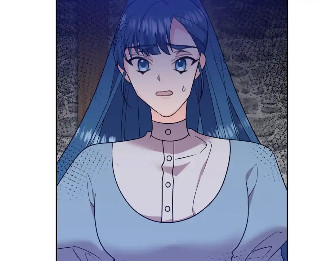 《反叛皇子的御用教师》第81话 自行了断?! 第70页