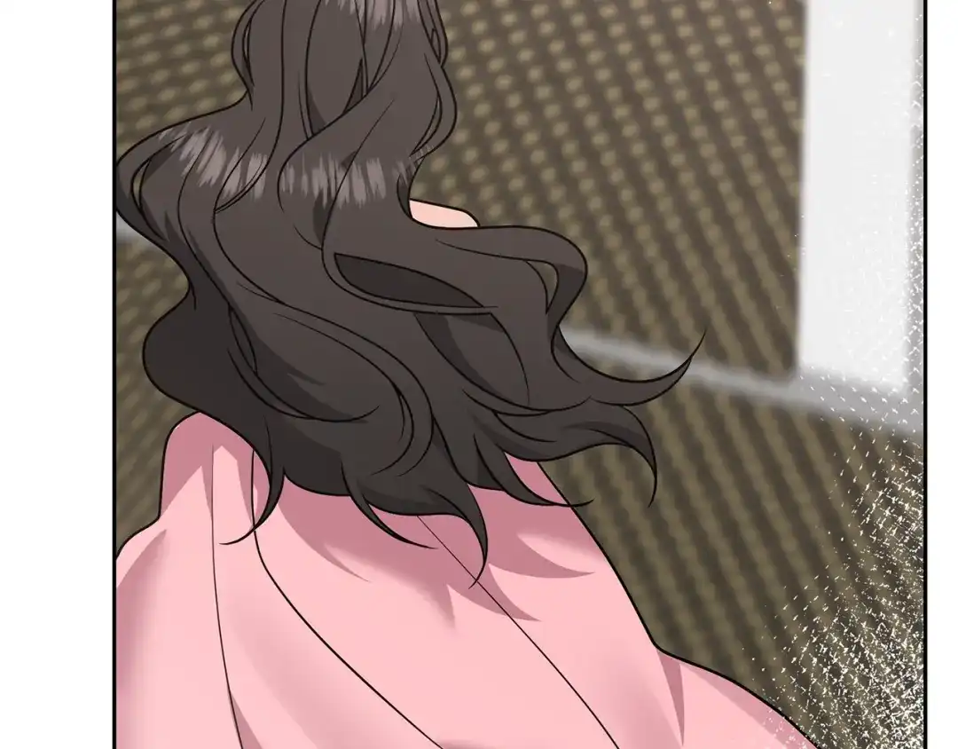 《反叛皇子的御用教师》第81话 自行了断?! 第140页