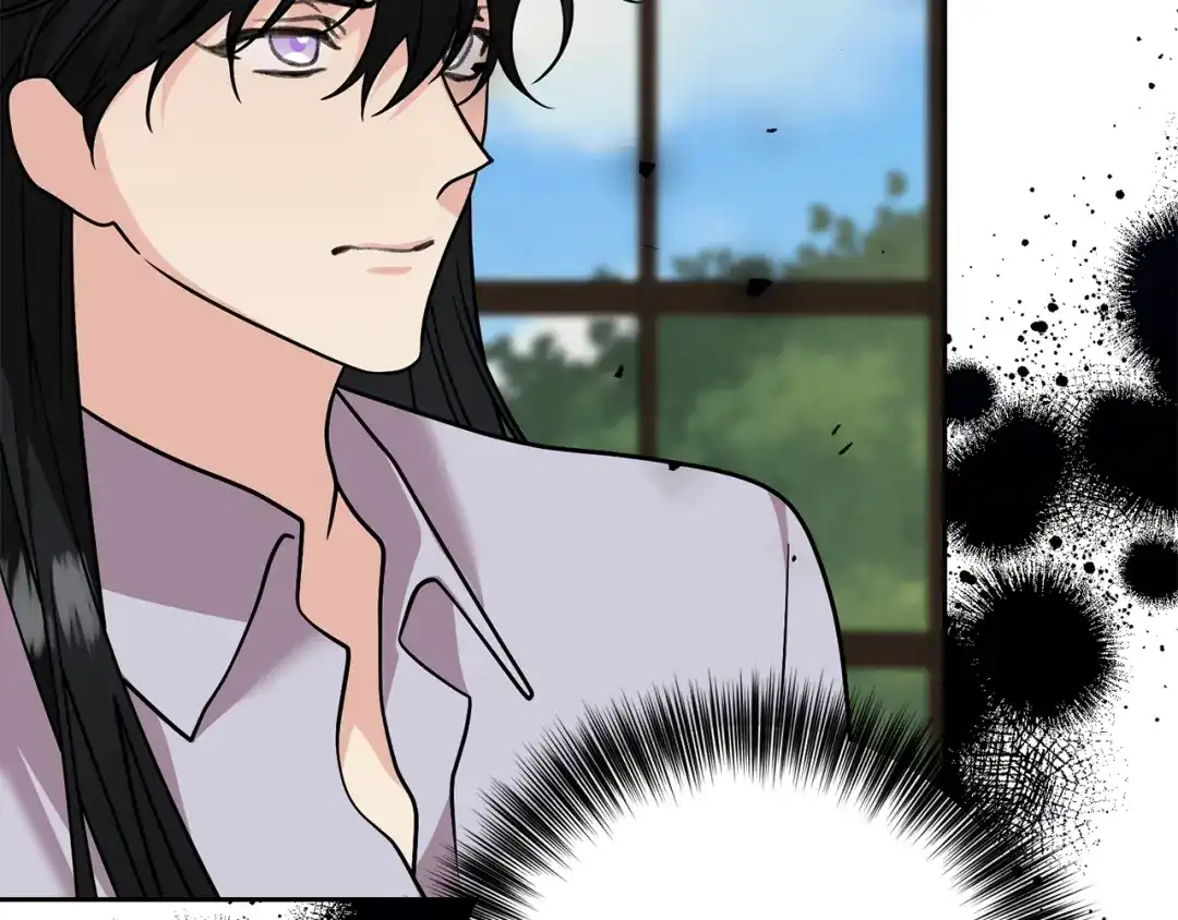 《反叛皇子的御用教师》第81话 自行了断?! 第153页