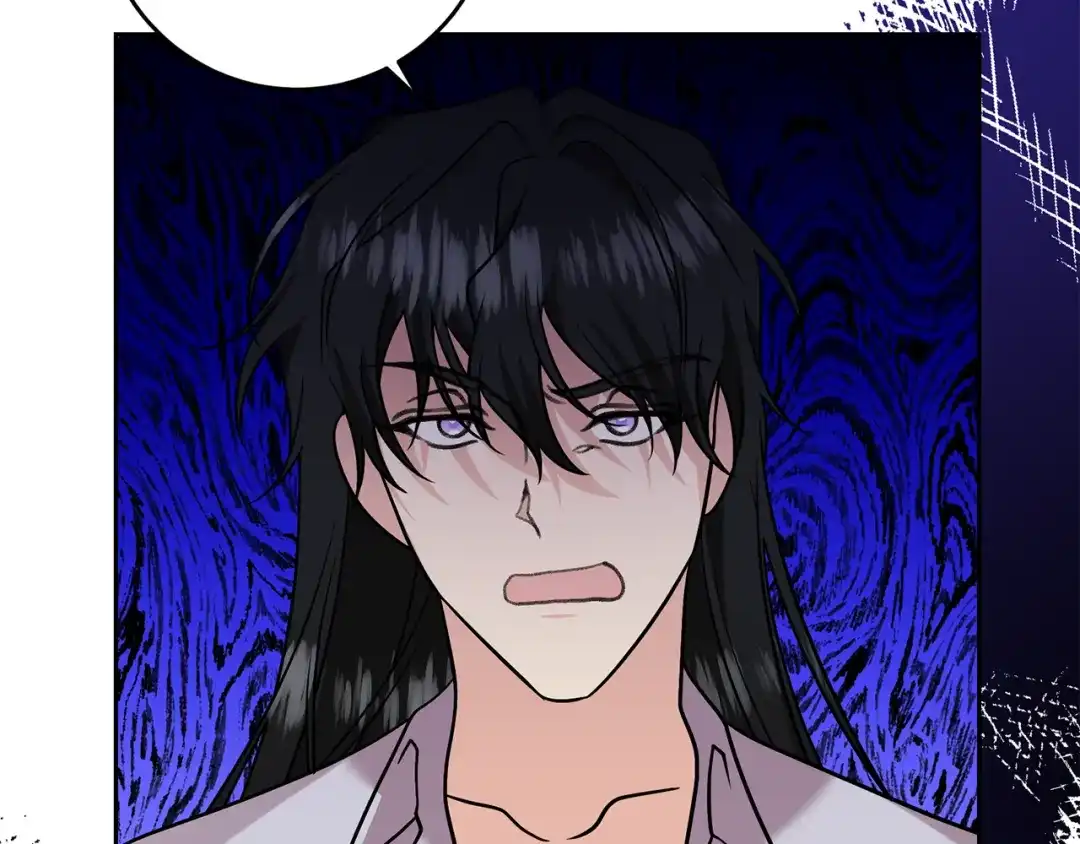 《反叛皇子的御用教师》第81话 自行了断?! 第162页