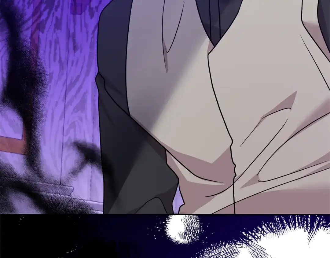 《反叛皇子的御用教师》第81话 自行了断?! 第3页