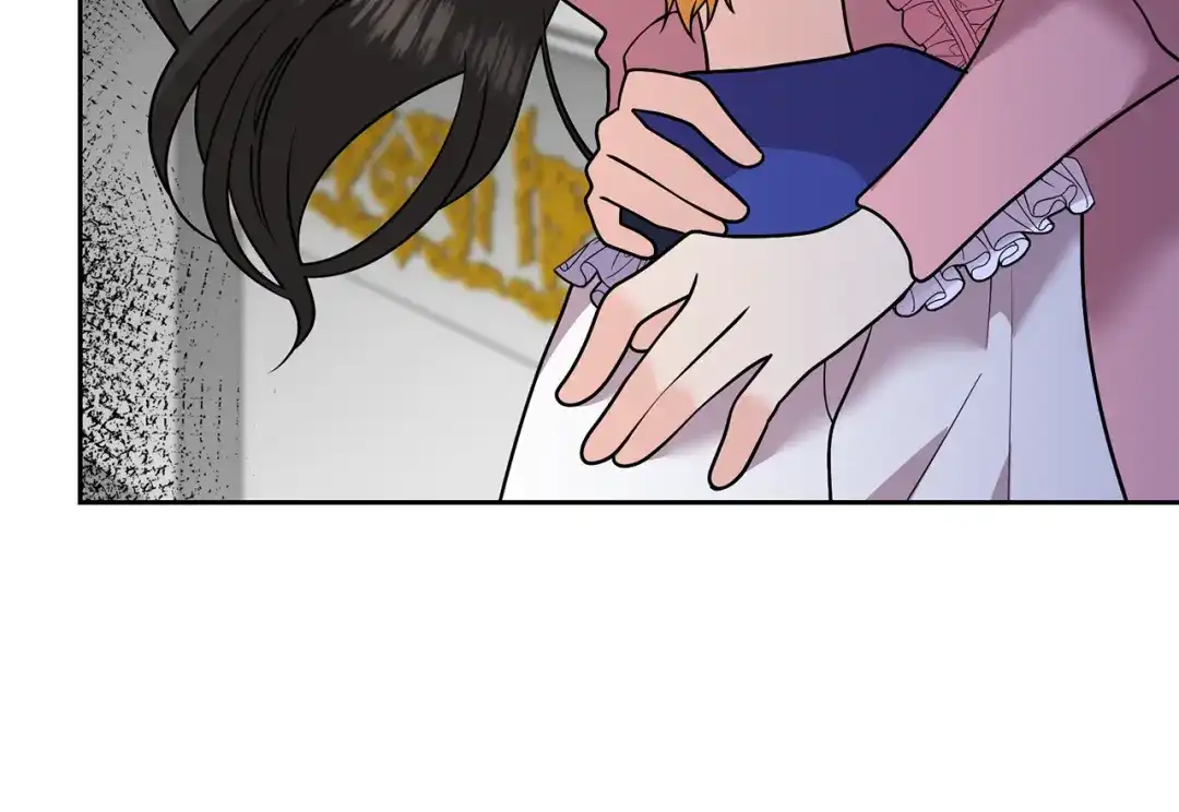 《反叛皇子的御用教师》第81话 自行了断?! 第117页