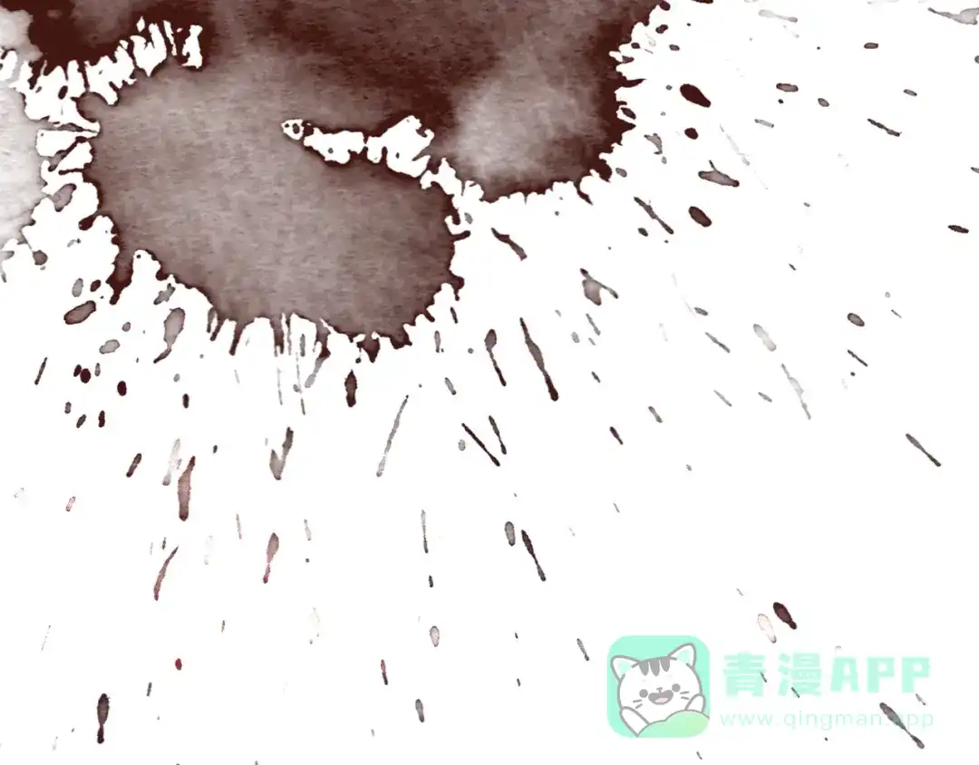 《反叛皇子的御用教师》第82话 记忆复苏 第106页