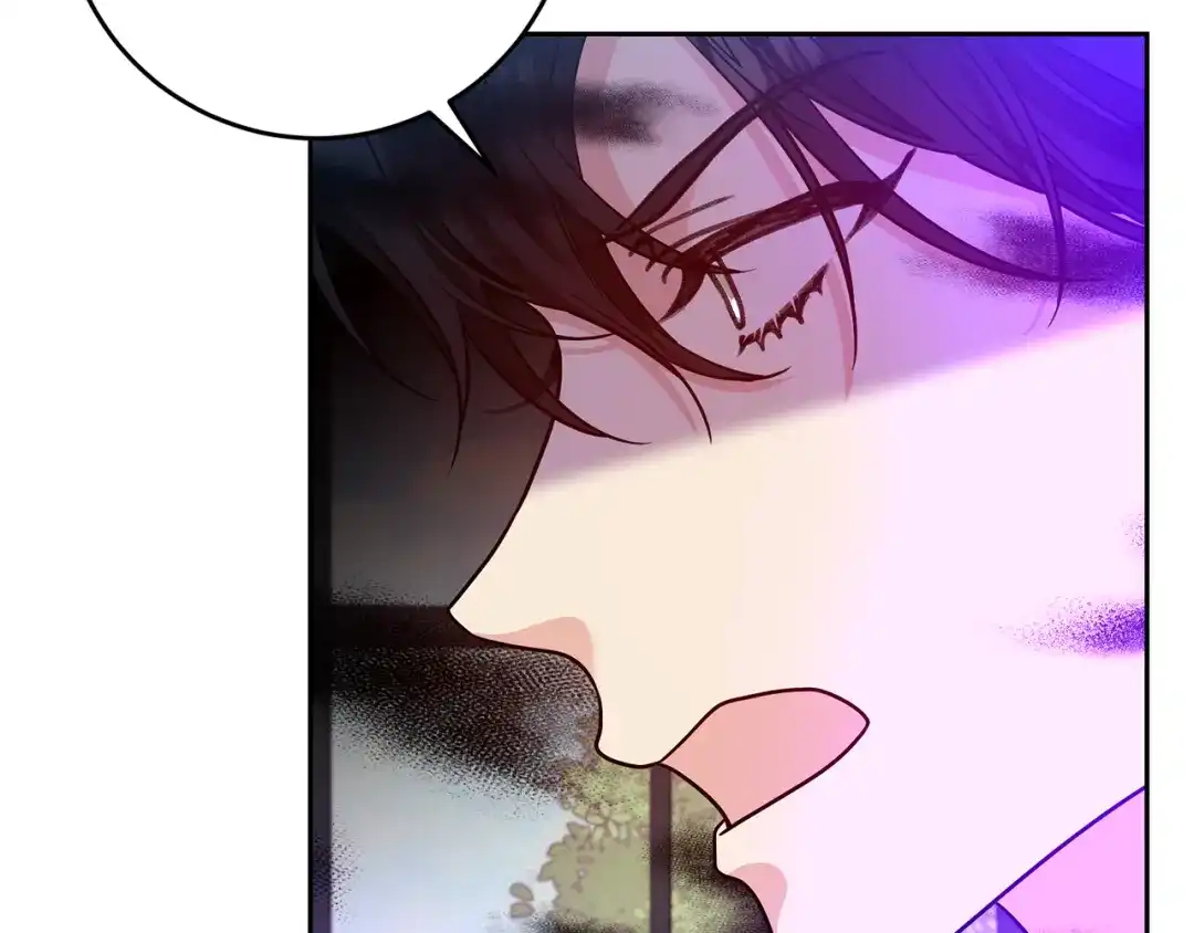 《反叛皇子的御用教师》第82话 记忆复苏 第52页
