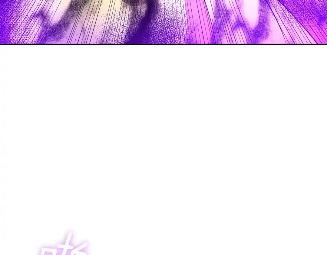 《反叛皇子的御用教师》第82话 记忆复苏 第40页