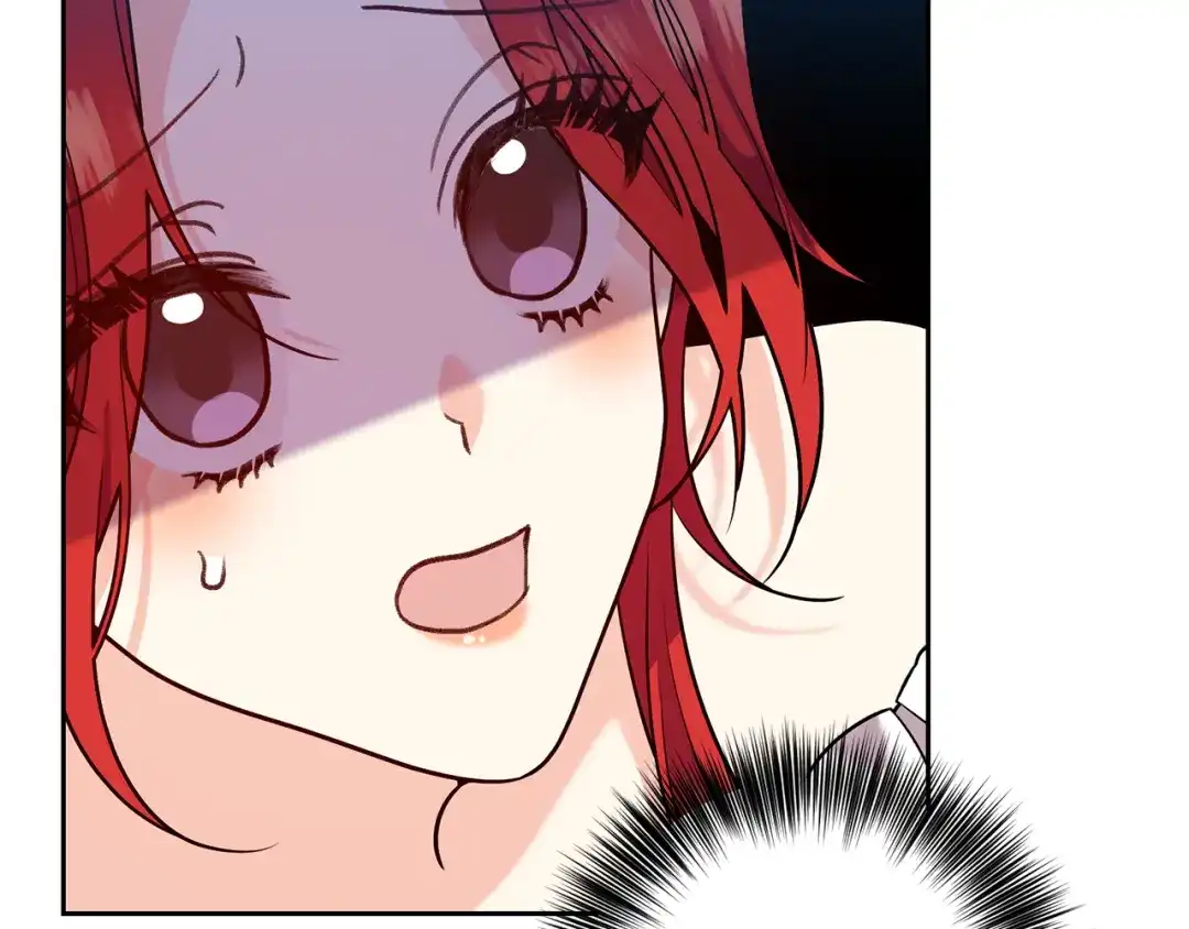 《反叛皇子的御用教师》第82话 记忆复苏 第50页